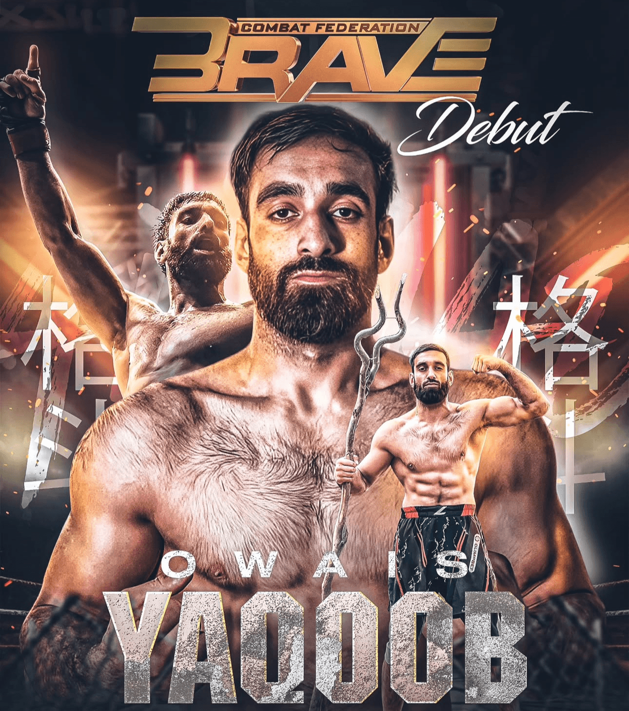 Picture of the fighter